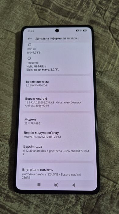 Xiaomi Redmi Note 13 Pro 8/256 в ідеальному стані!