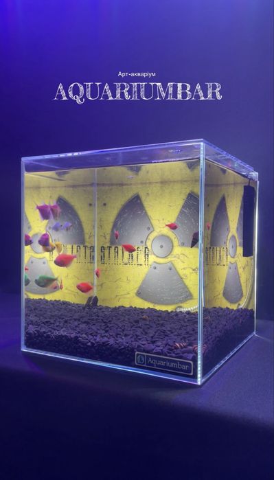Акваріум Aquariumbar