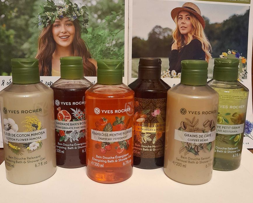 Гели для душа Ив Роше 200мл/400мл