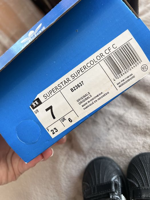 Дитячі Аdidas superstar