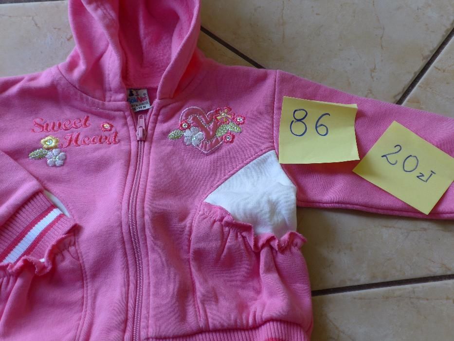 Dres r. 86