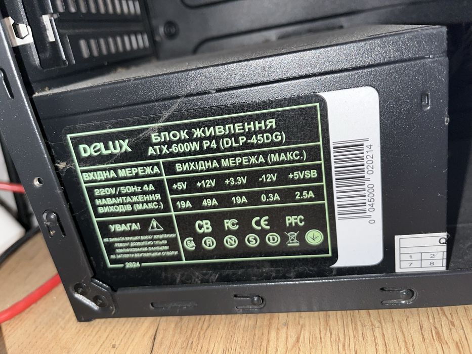 СРОЧНО!!! Игровой ПК. RTX 3060 12gb. AMD Ryzen 5 5500. SSD 720gb