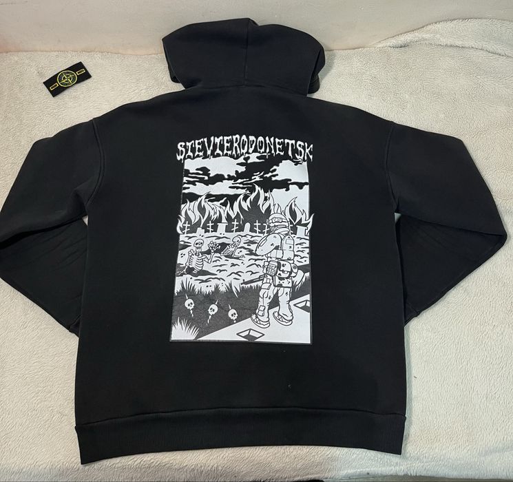 Худі "Sievierodonetsk" від LSC 1.0.