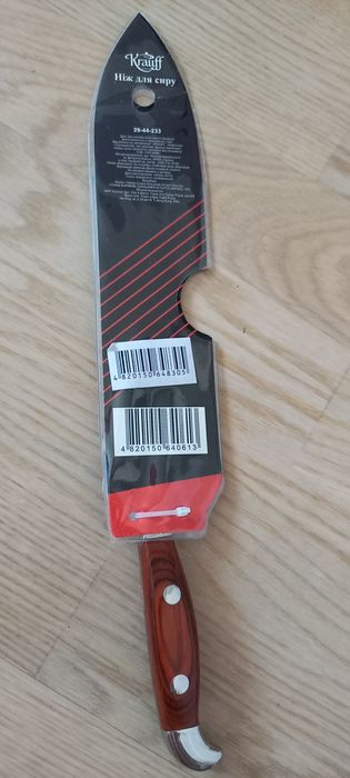 Ножі кухонні krauff