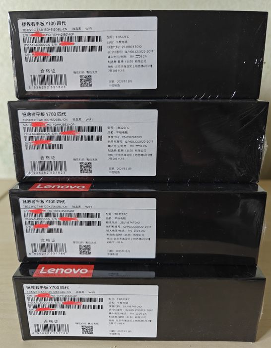 Snapdragon 8 Elite Lenovo Legion Y700 Gen 4 12+256/16+512GB