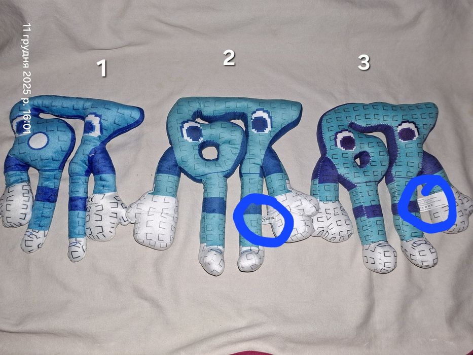 Укради Брейнрот steal a brainrot Сэми 67 Джандел Слон  роблокс roblox