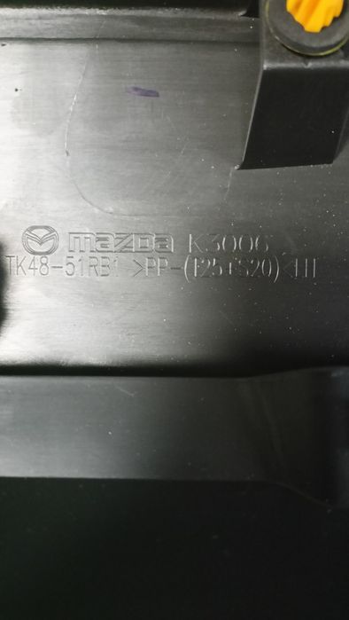 Накладка правой передной двери оригинал