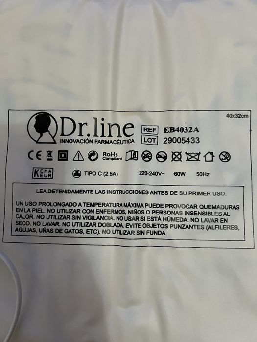 Електрична грілка подушка Dr.line від мережі, розмір 40*32