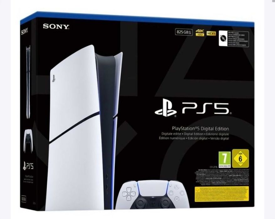 Playstation 5 digital edition