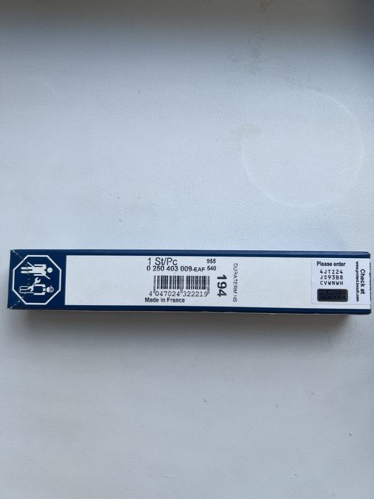 НОВІ Свічки розжарювання BOSCH на VW TIGUAN 4 шт