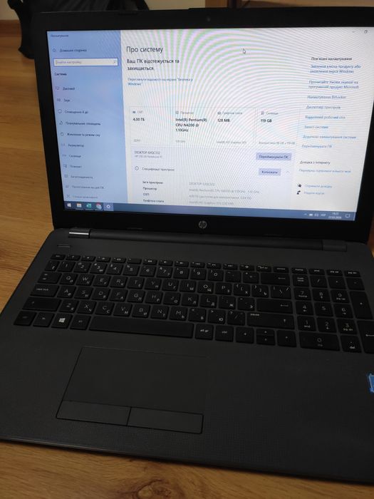 Ноутбук hp 250 g6