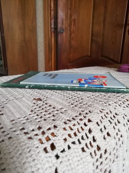 Книги по ремонту