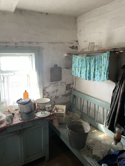 Будинок разом з земельною ділянкою