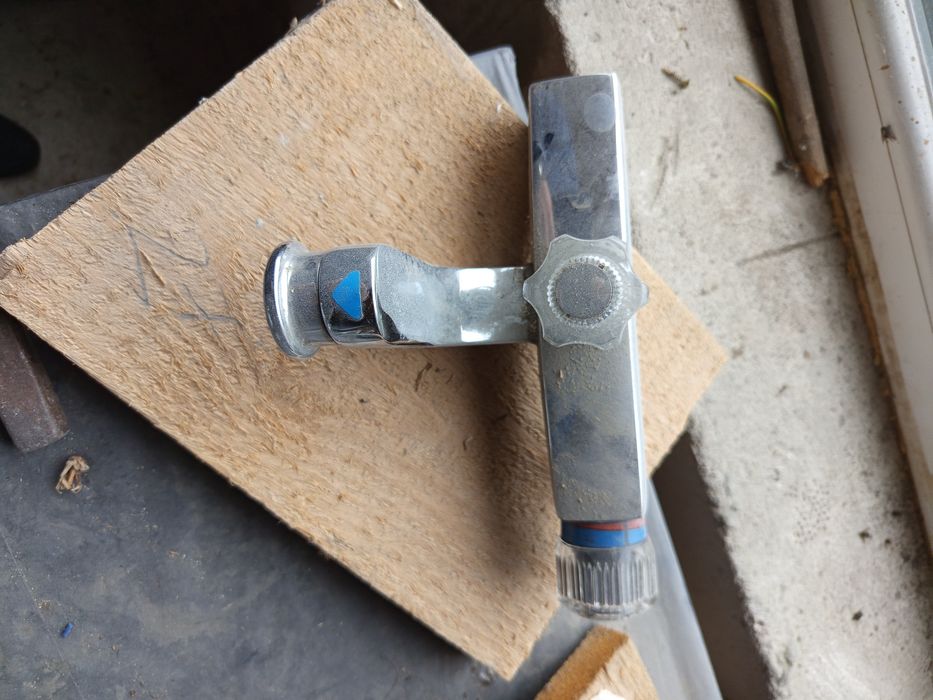 Змішувач.   300гр