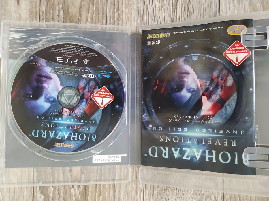 Biohazard revelations PS3