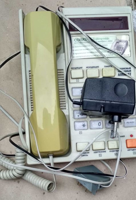 Роутер, телефон + всякое.