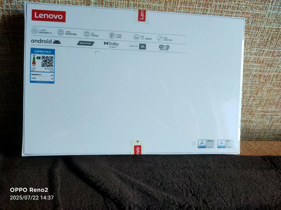 Lenovo pad pro 2025, 12,7",Dimensity 8300,Global Rom