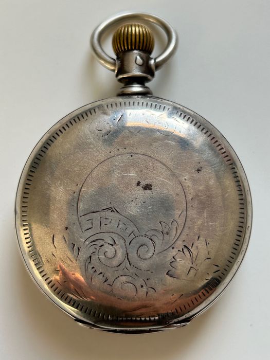 Zegarek kieszonkowy Waltham Srebrny Bardzo duży , super stan !! Unikat