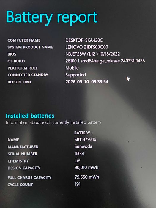 Lenovo 16" ThinkPad X1 Extreme Gen 5 | Win11Pro | i7-12800H vPro | 64GB DDR5 | 1TB SSD | RTX 3050 Ti | Wi-Fi 6E | Garantia Premier Next Bussiness Day