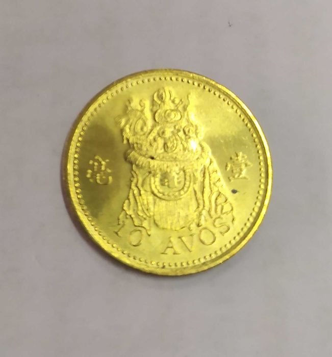 Moeda 1 tanga 1947 escudo  Índia Macau 10 avos 1993  pataca Timor