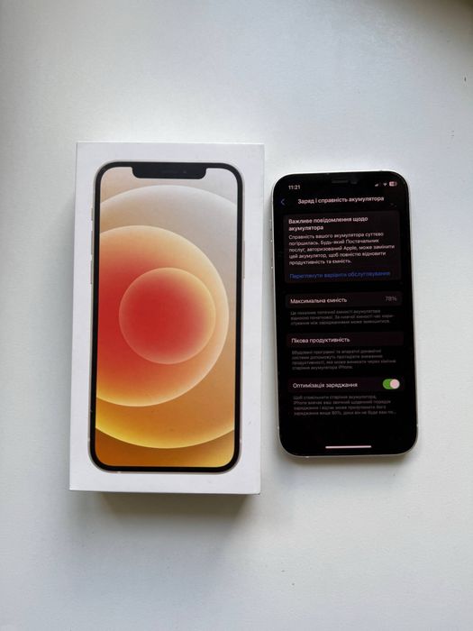Iphone 12 128 gb IOS 18