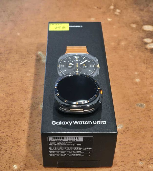 Samsung Galaxy Watch Ultra
