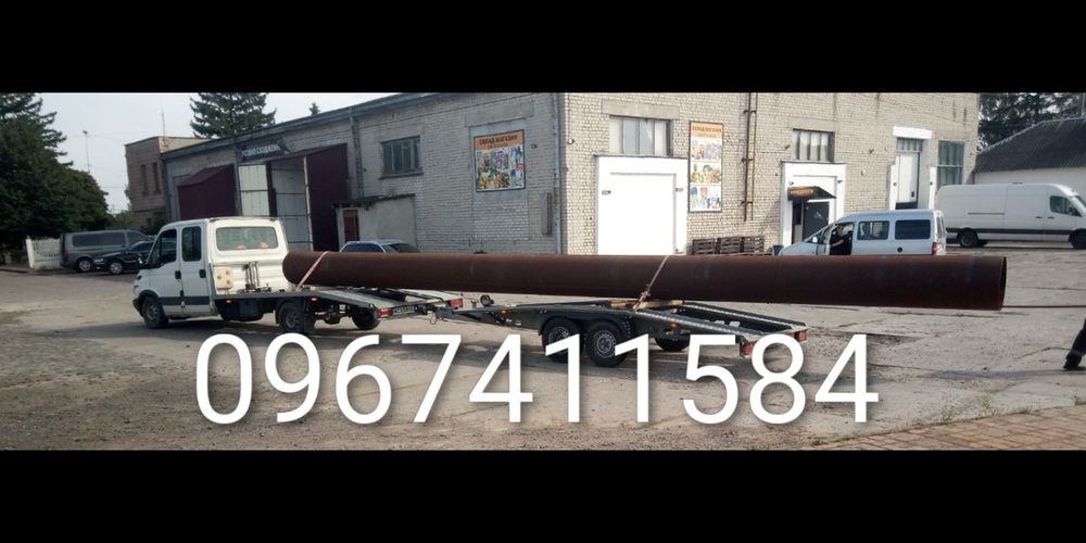 Послуги Евакуатор автовоз лафет