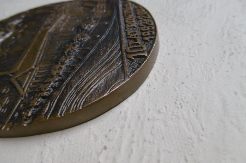 Medal pamiątkowy ZFMG Powen Zabrze
