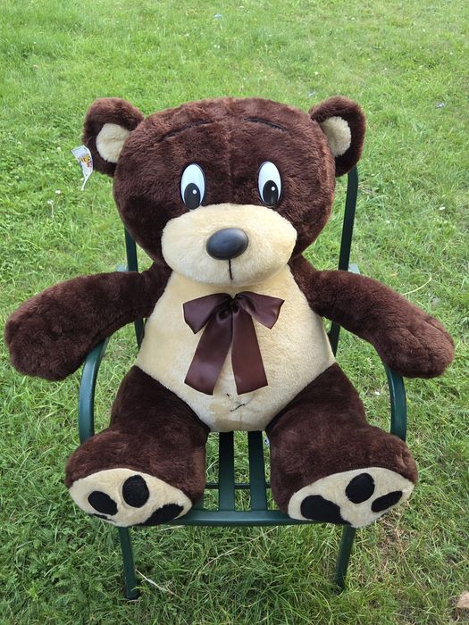 Pluszowy miś SMYK 60cm
