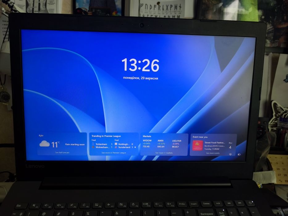 Lenovo IdeaPad 320-15IKB (80XL041DRA)