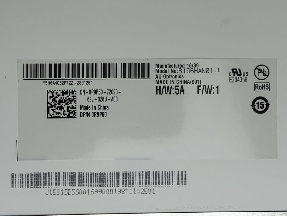 Матриця 15.6” FHD B156HAN01.1