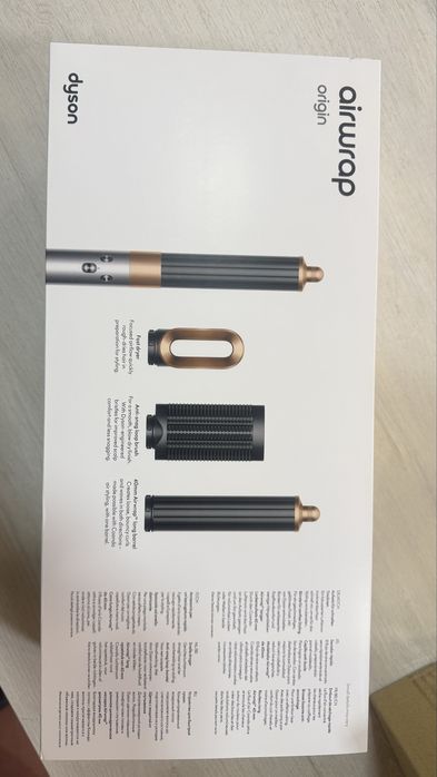 Стайдер Dyson HS02