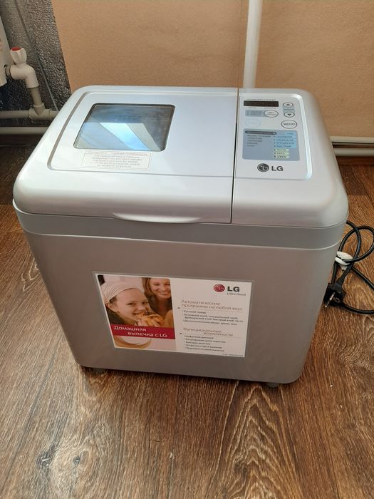 Хлебопечка LG, в отличном состоянии