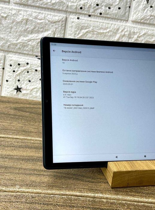Планшет Lenovo M10 128 ГБ FHD Plus