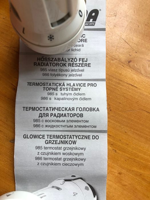 Термостатична головка
