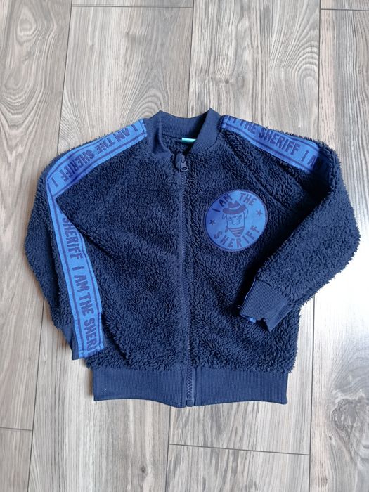 Polar Little Kids rozmiar 104