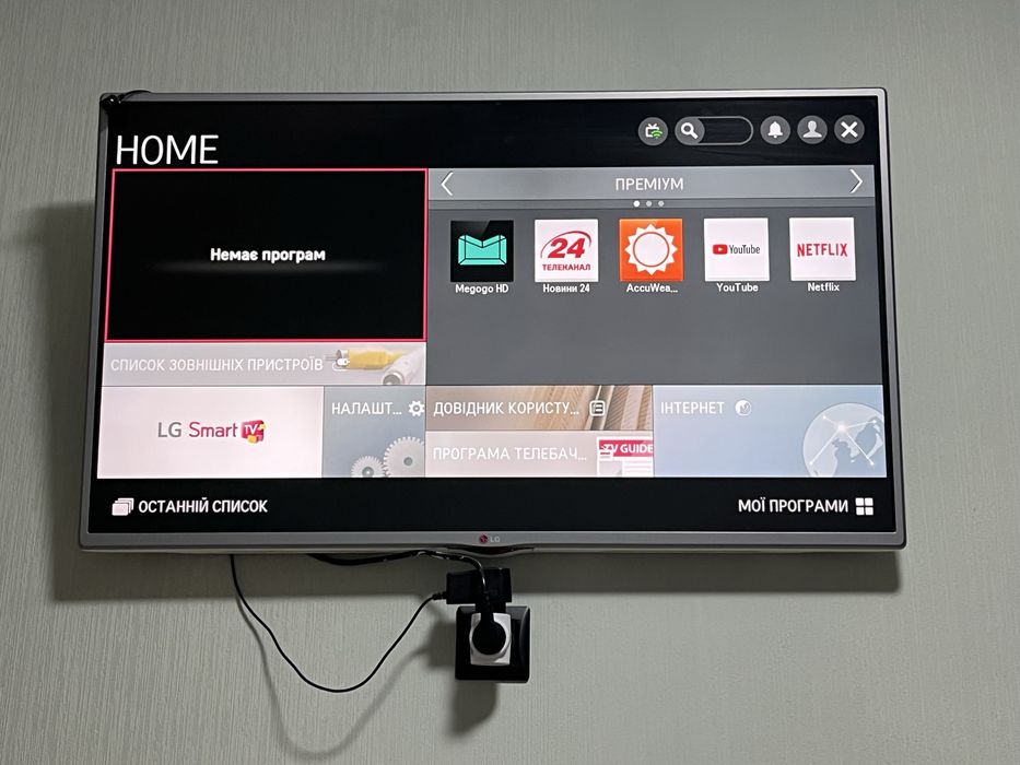 Продам смарт телевизор LG 43”