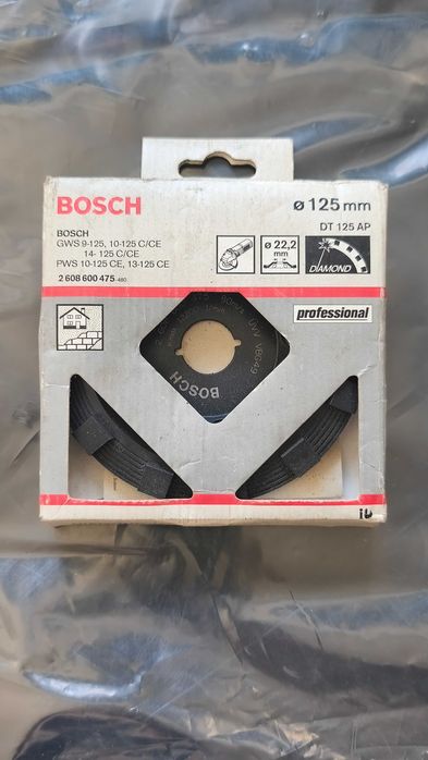Tarcza Diamentowa professiona Bosch 125mm ŻELBET PWS GWS