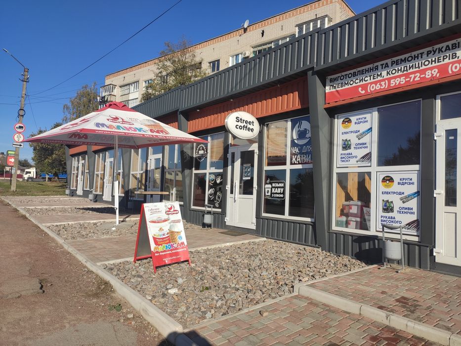 Оренда приміщення