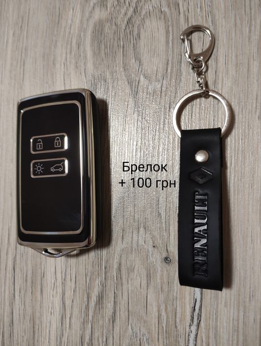 Чехол на ключ Рено, Renault Megane 2 3 4 Duster Kadjar Koleos Logan тд