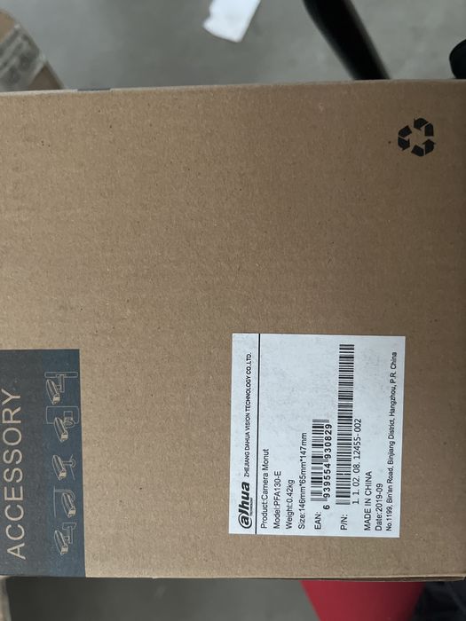 Dahua dome camera