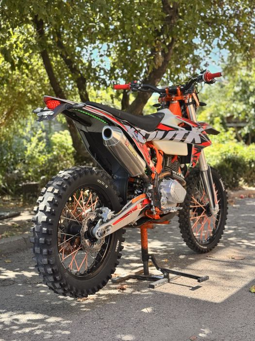 kovi lite 250 kt обмін
