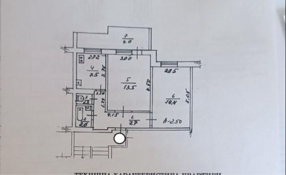 Продаж 2кім. к-ри,вул. Стрийська, Чешка