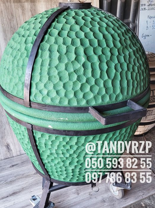 Гриль барбекю. Вугільний гриль