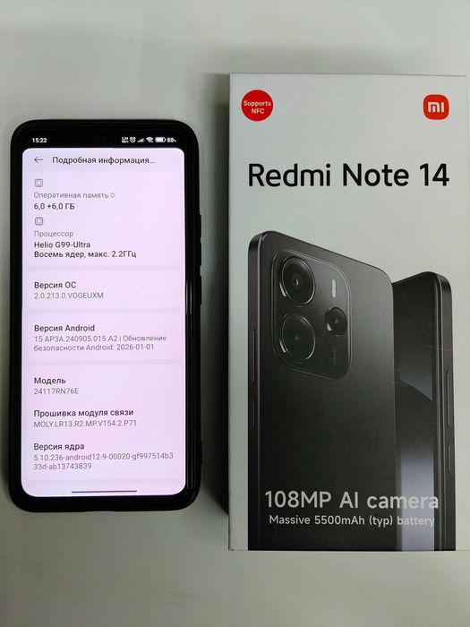 Мобільний телефон Xiaomi Redmi Note 14 6/128GB Midnight Black