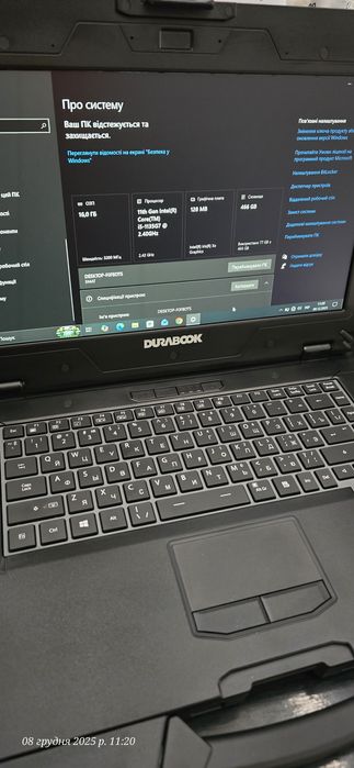 Durabook S14l   i5-1135G7