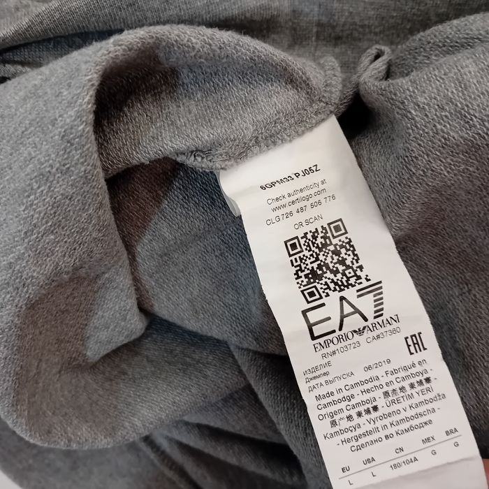 Bluza L Armani Szara bawelna