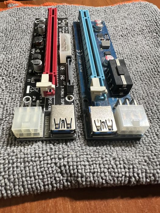 Продам райзера  .