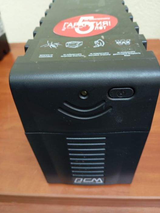 Продам бесперебойник