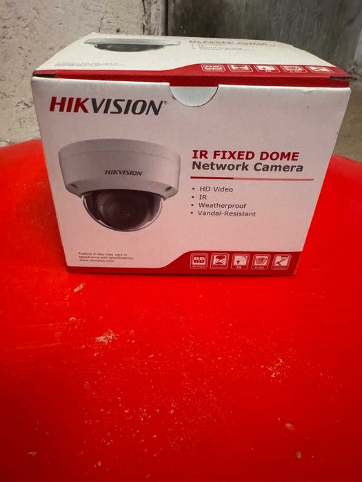 kamera HIKVISION DS-2CD 1121-I